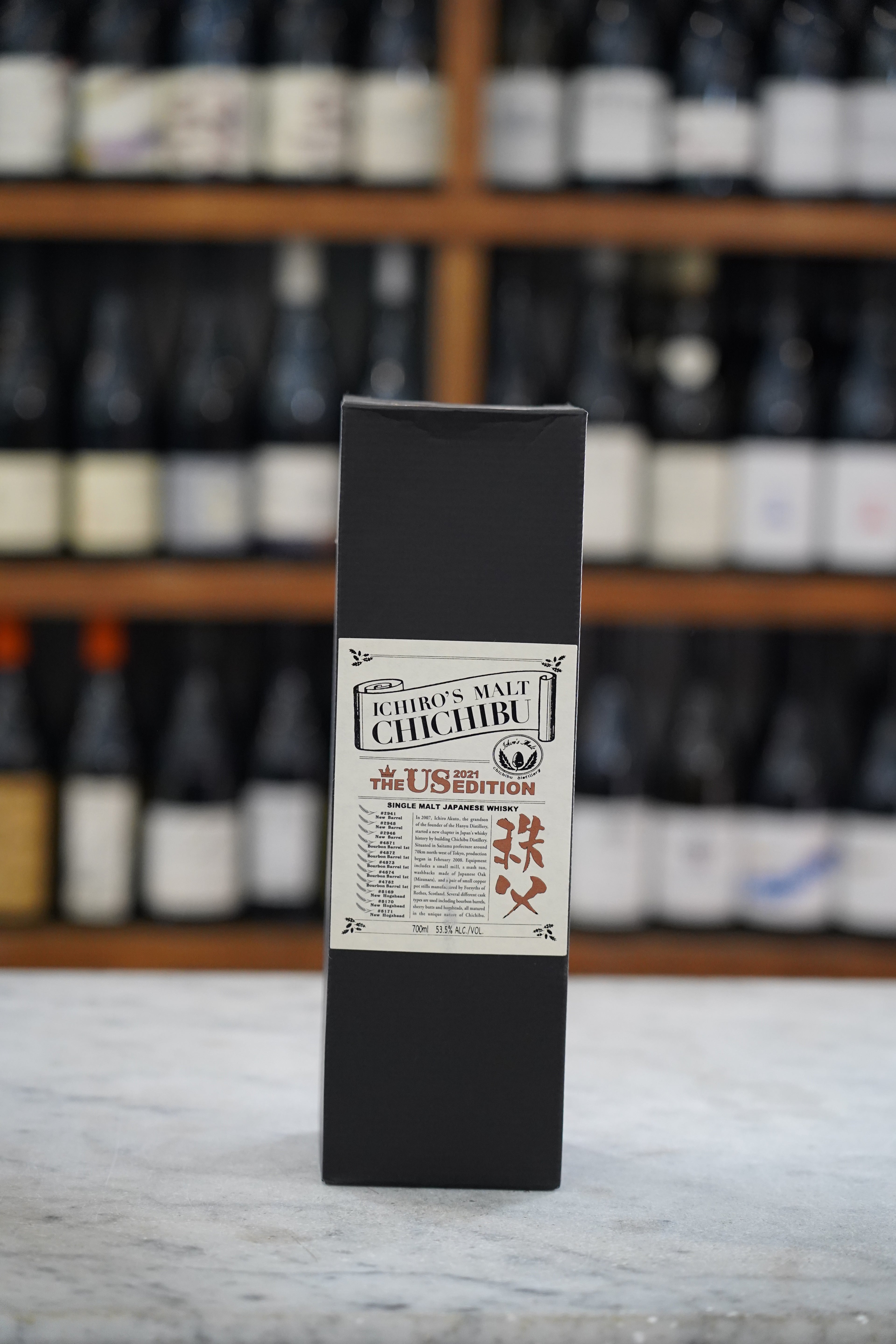Chichibu Distillery Ichiro's Malt Single Malt US Edition 2021