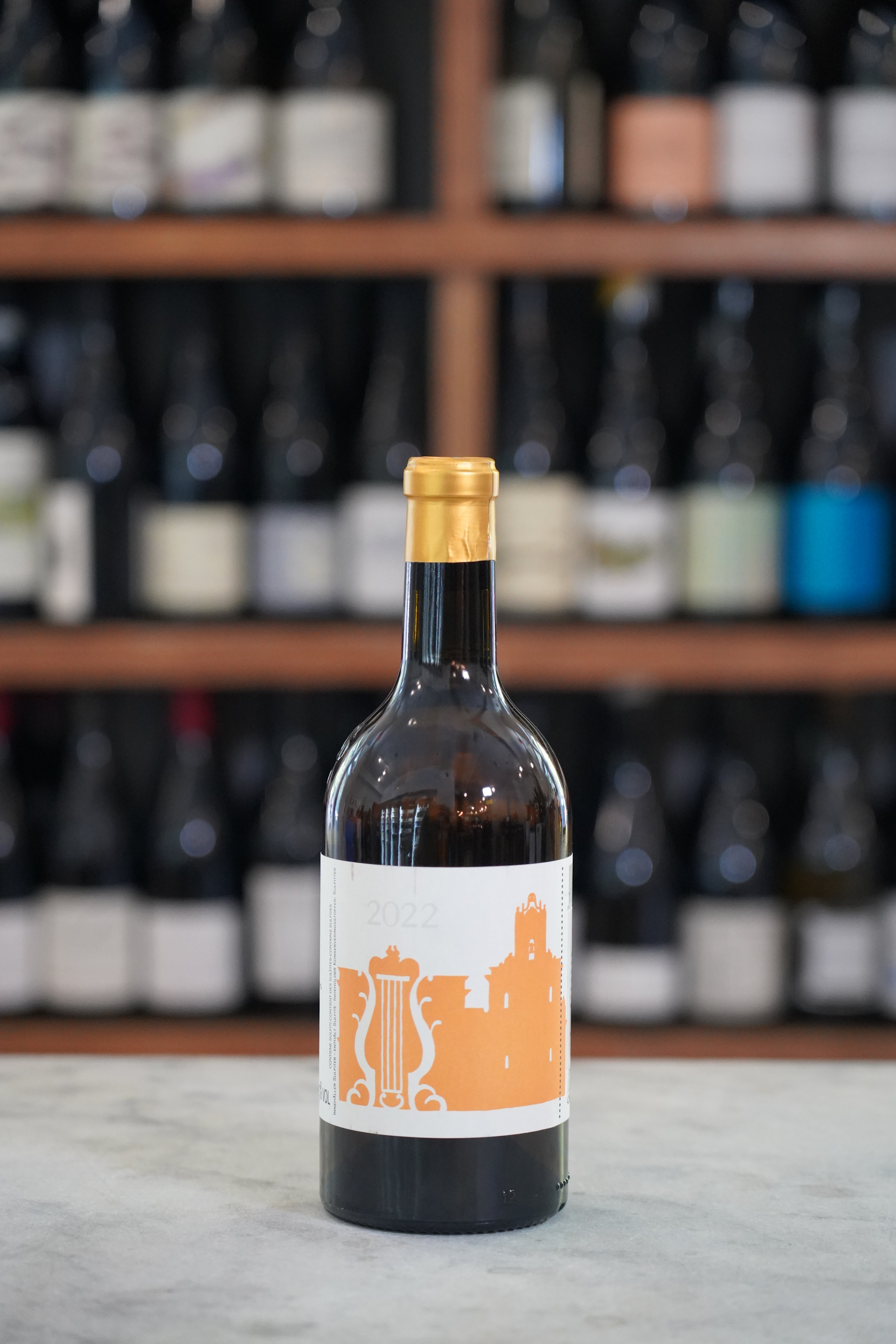 COS Pithos Bianco