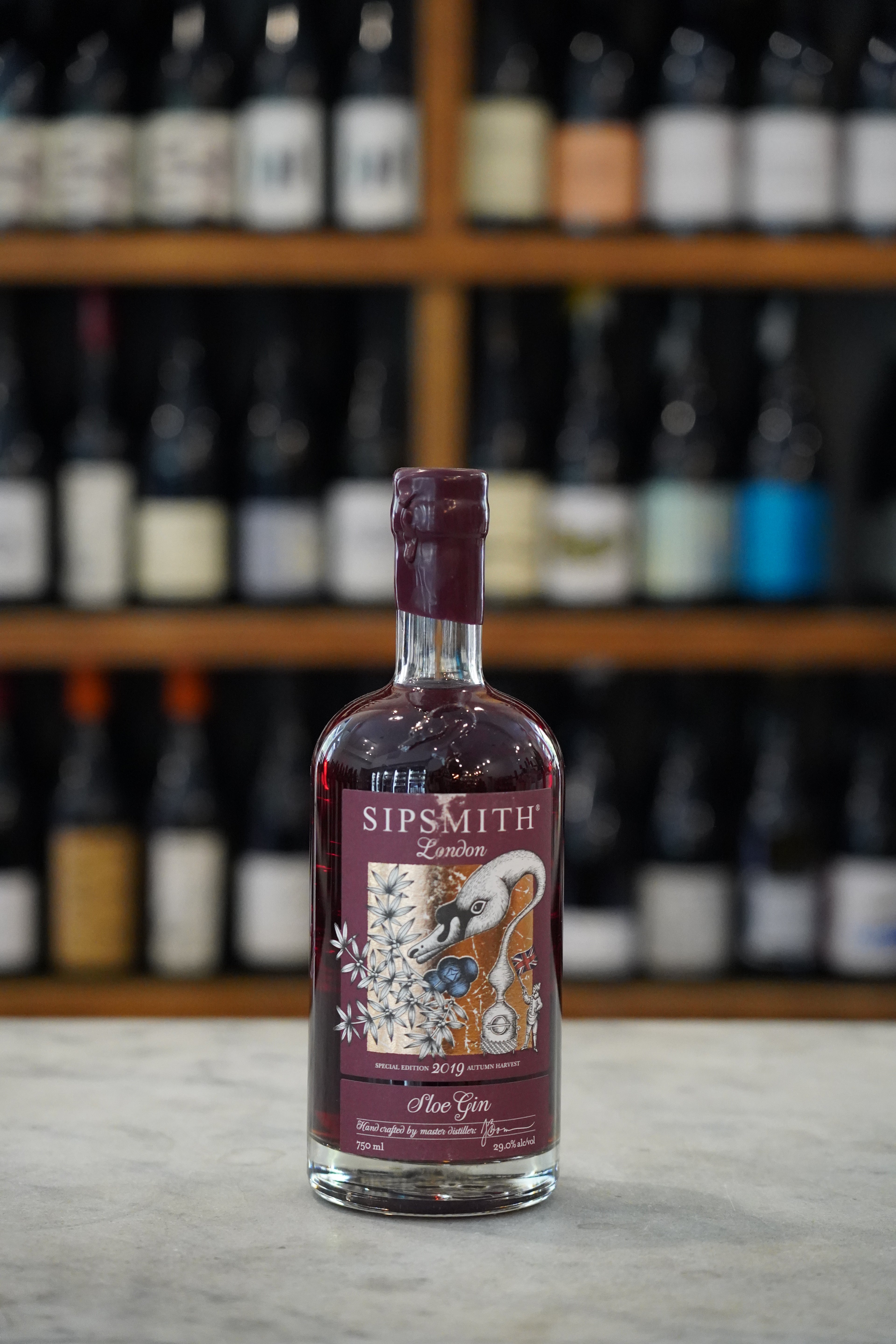 Sipsmith Sloe Gin