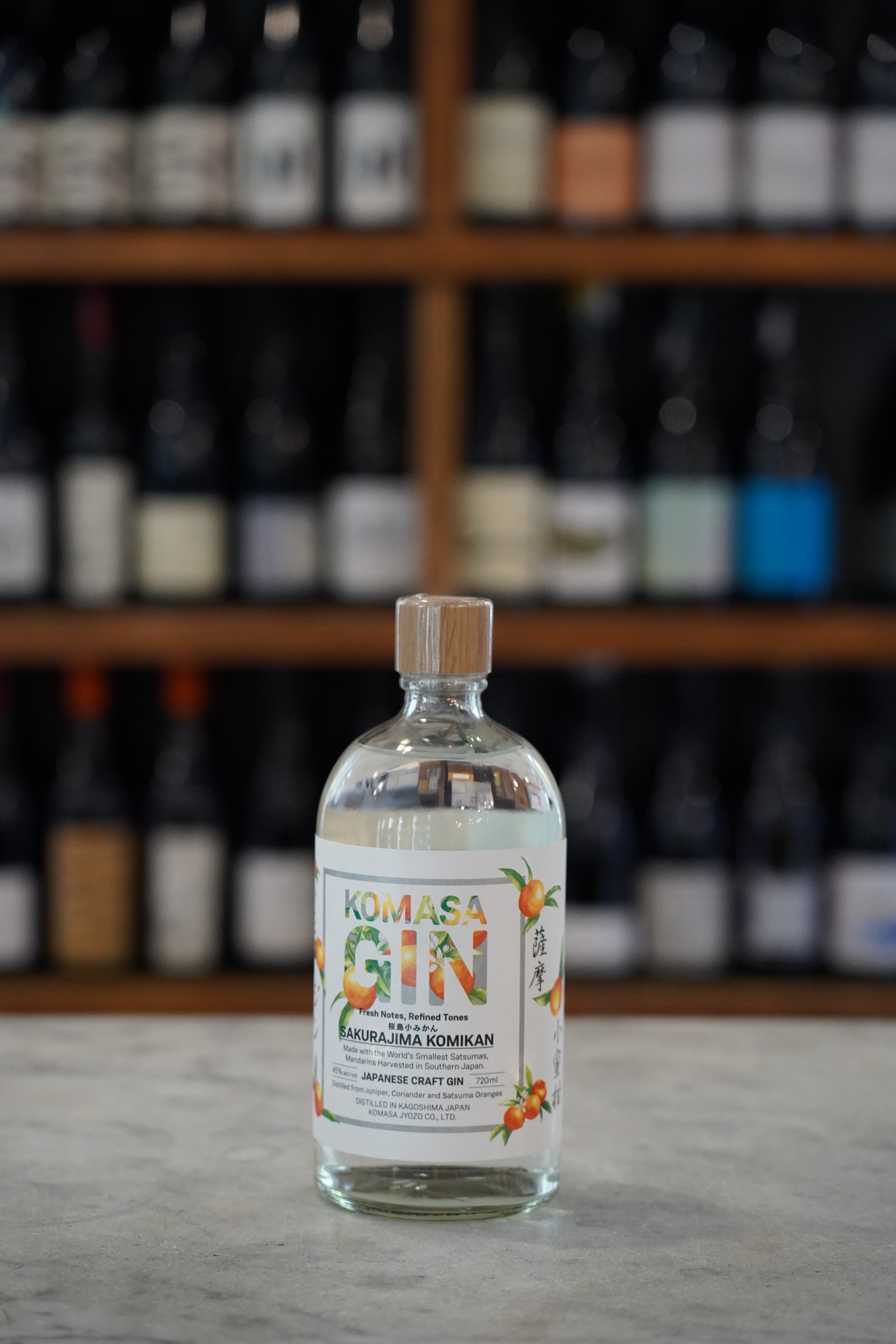Komasa Sakurajima Komikan Japanese Craft Gin