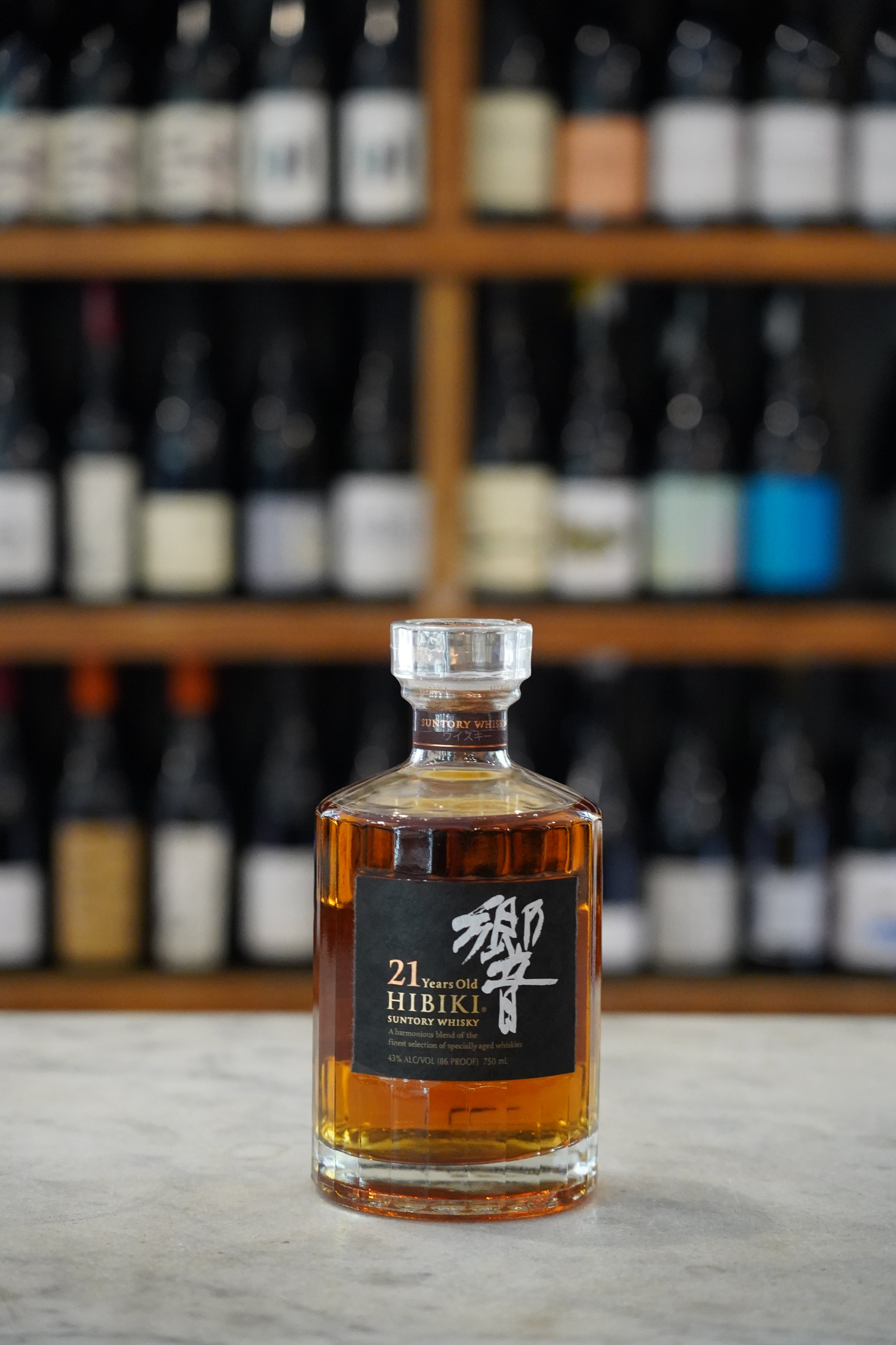 Suntory Whiskey Hibiki 21 Year