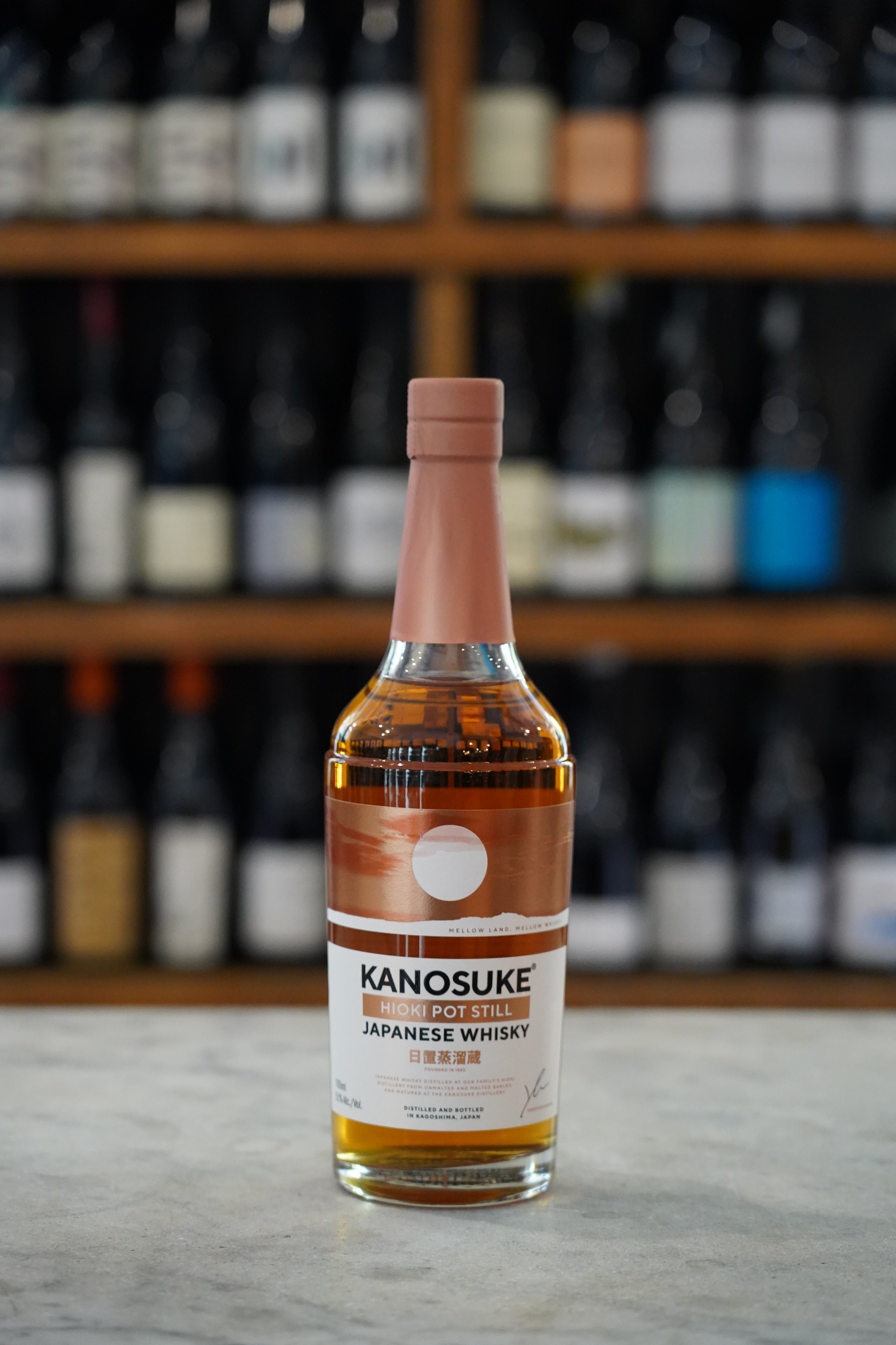 Kanosuke Hioki Pot Still Whiskey