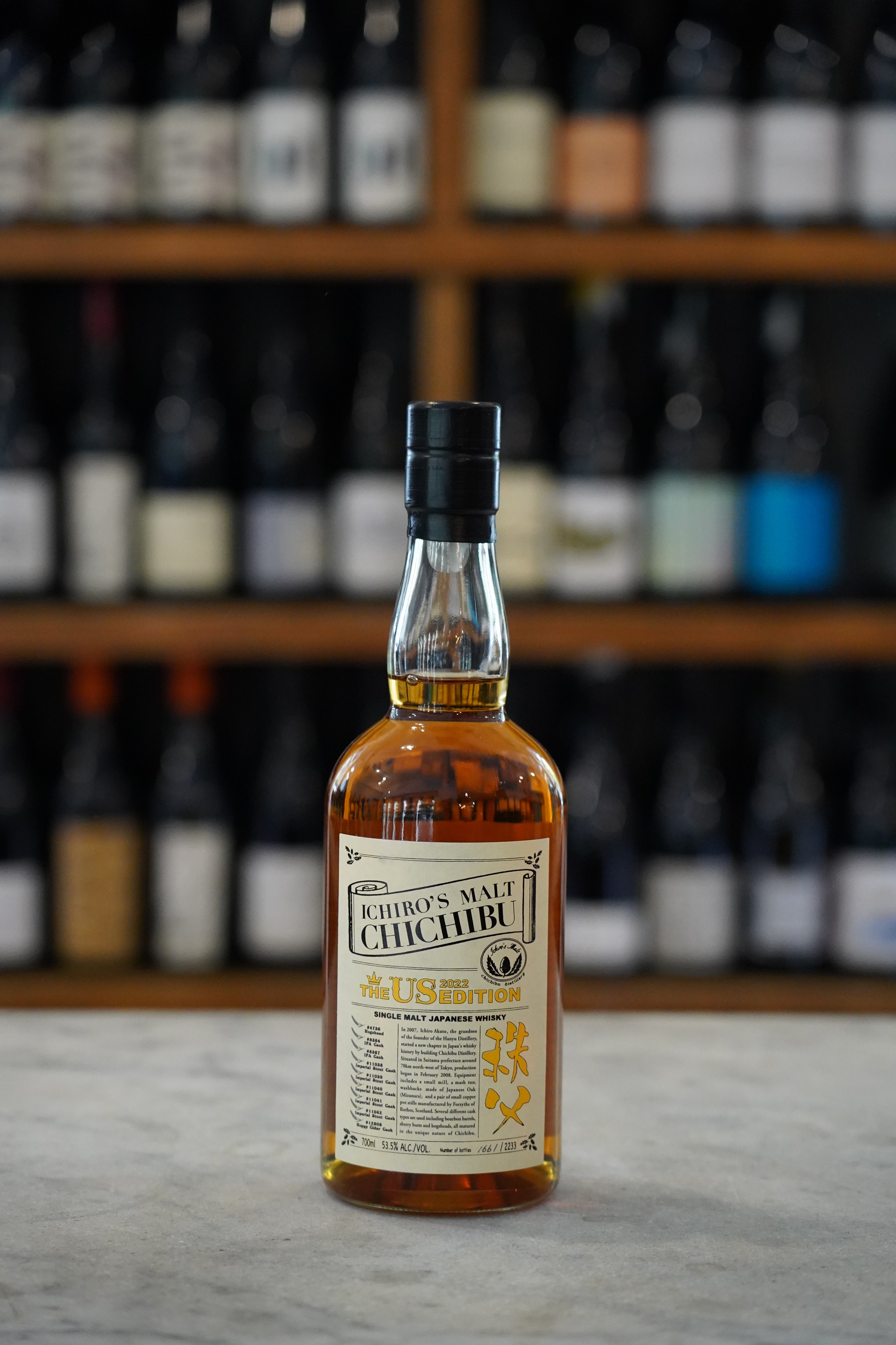 Chichibu Distillery Ichiro's Malt US Edition 2022
