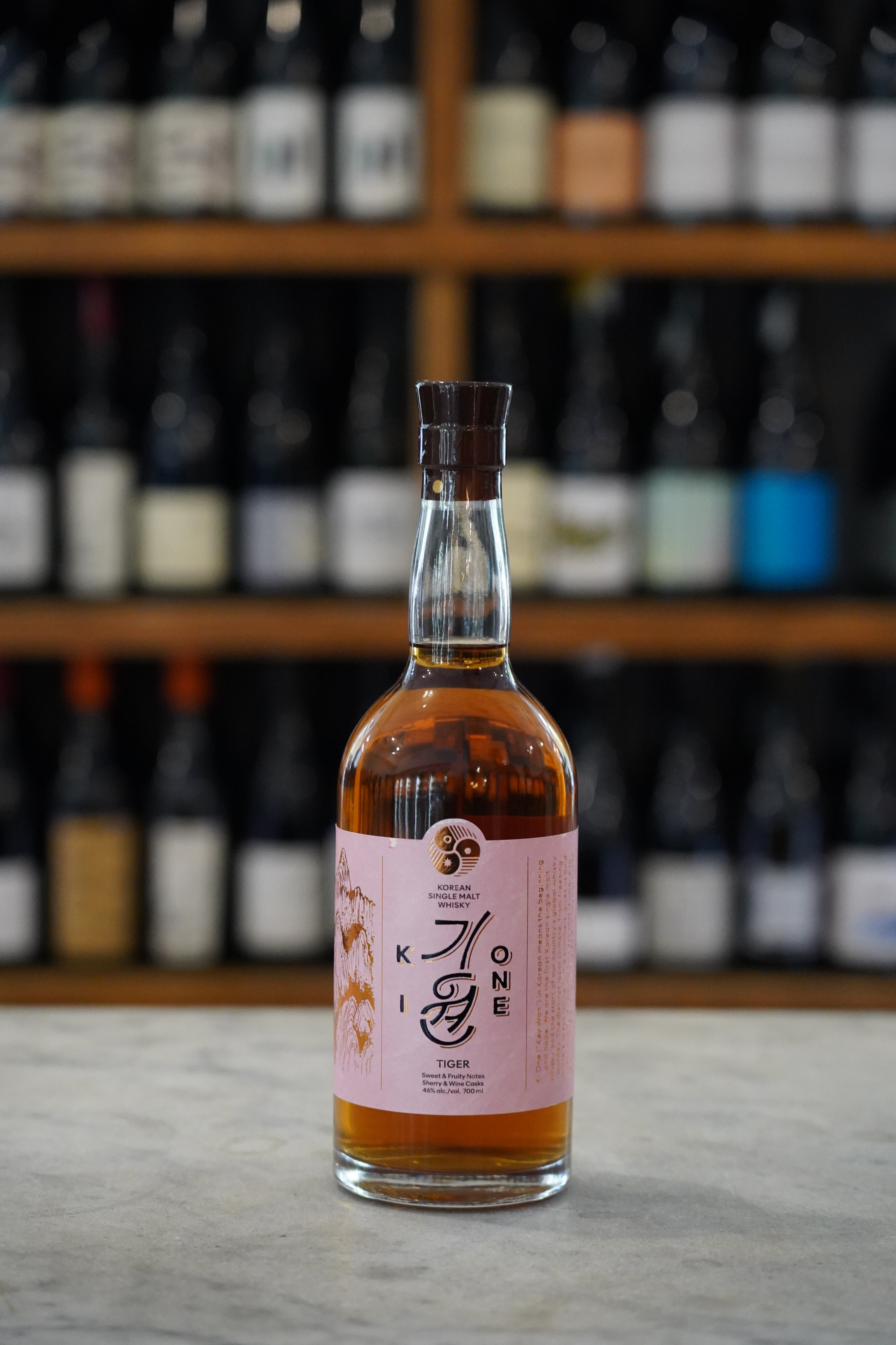 Ki One Distillery (Three Societies) Tiger Edition