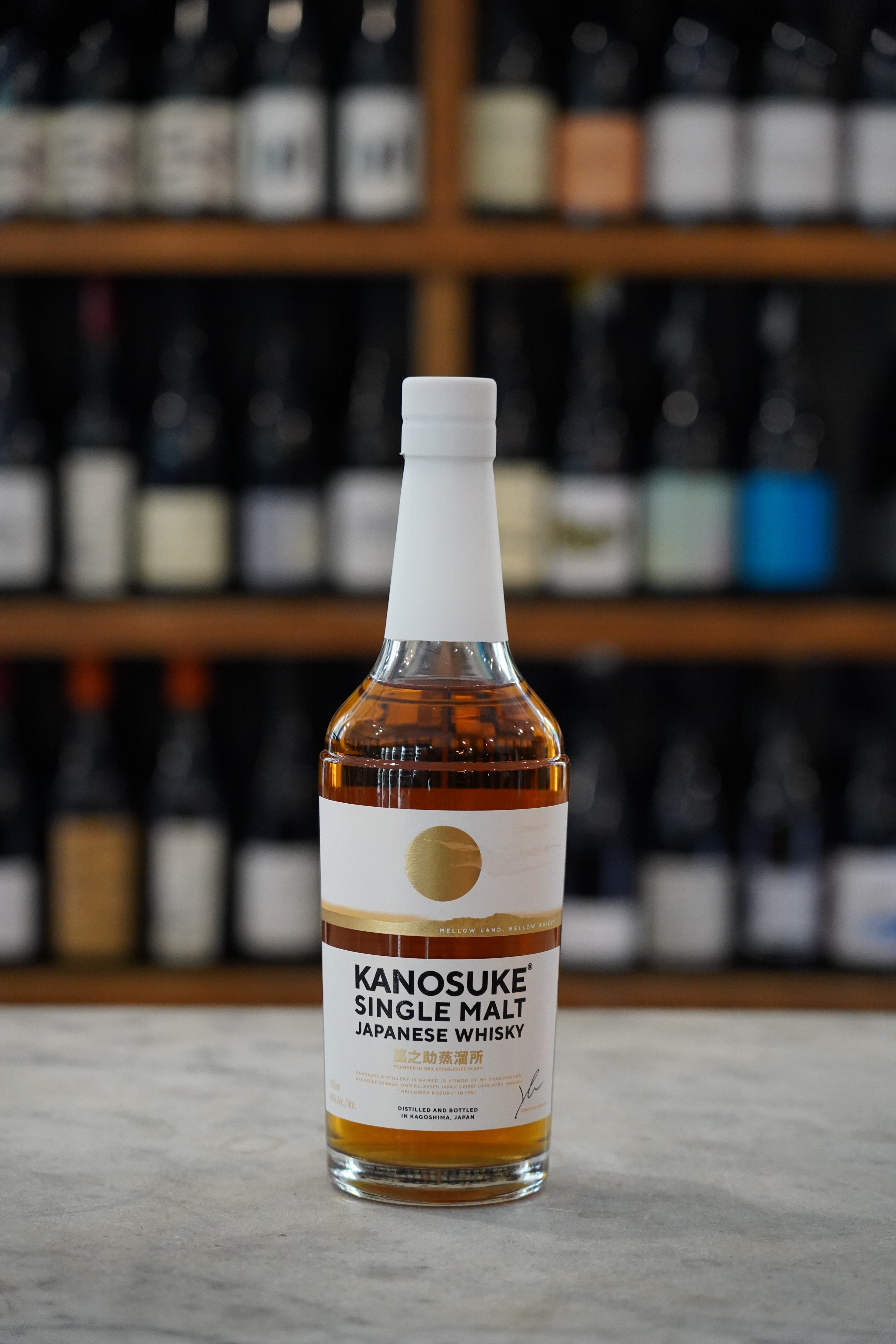Kanosuke Single Malt Whiskey