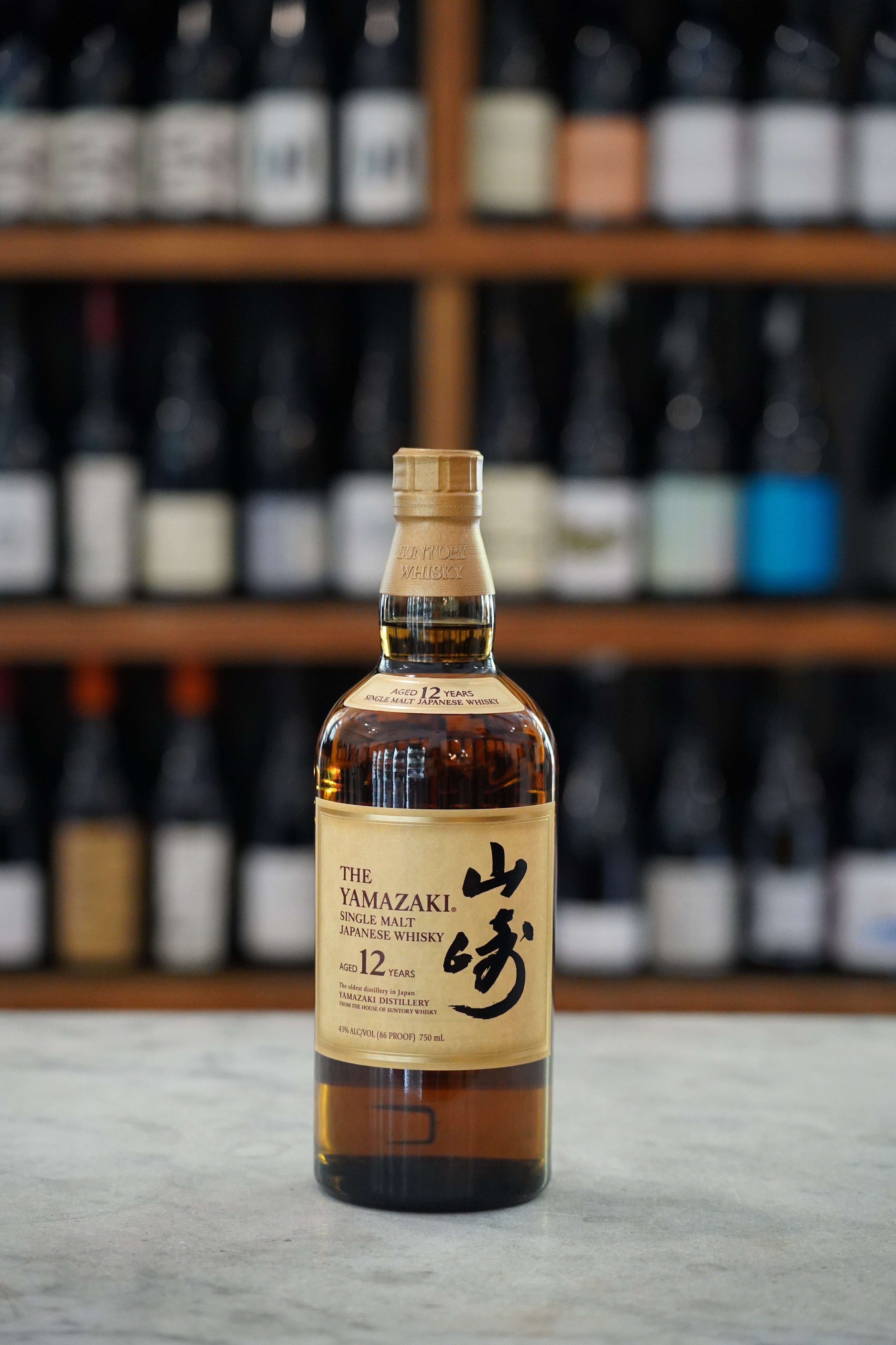 Suntory Yamazaki 12 Year
