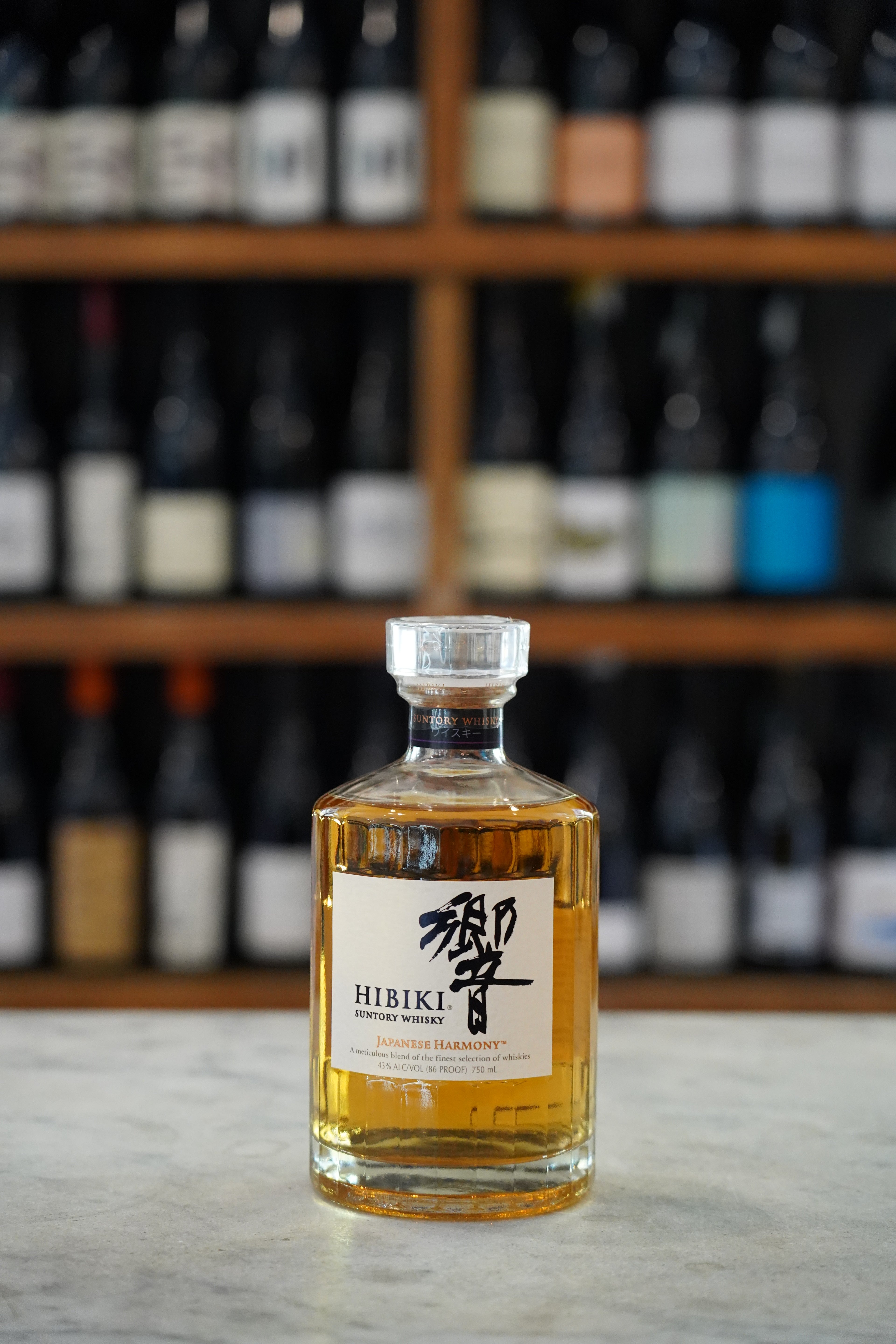 Hibiki Harmony