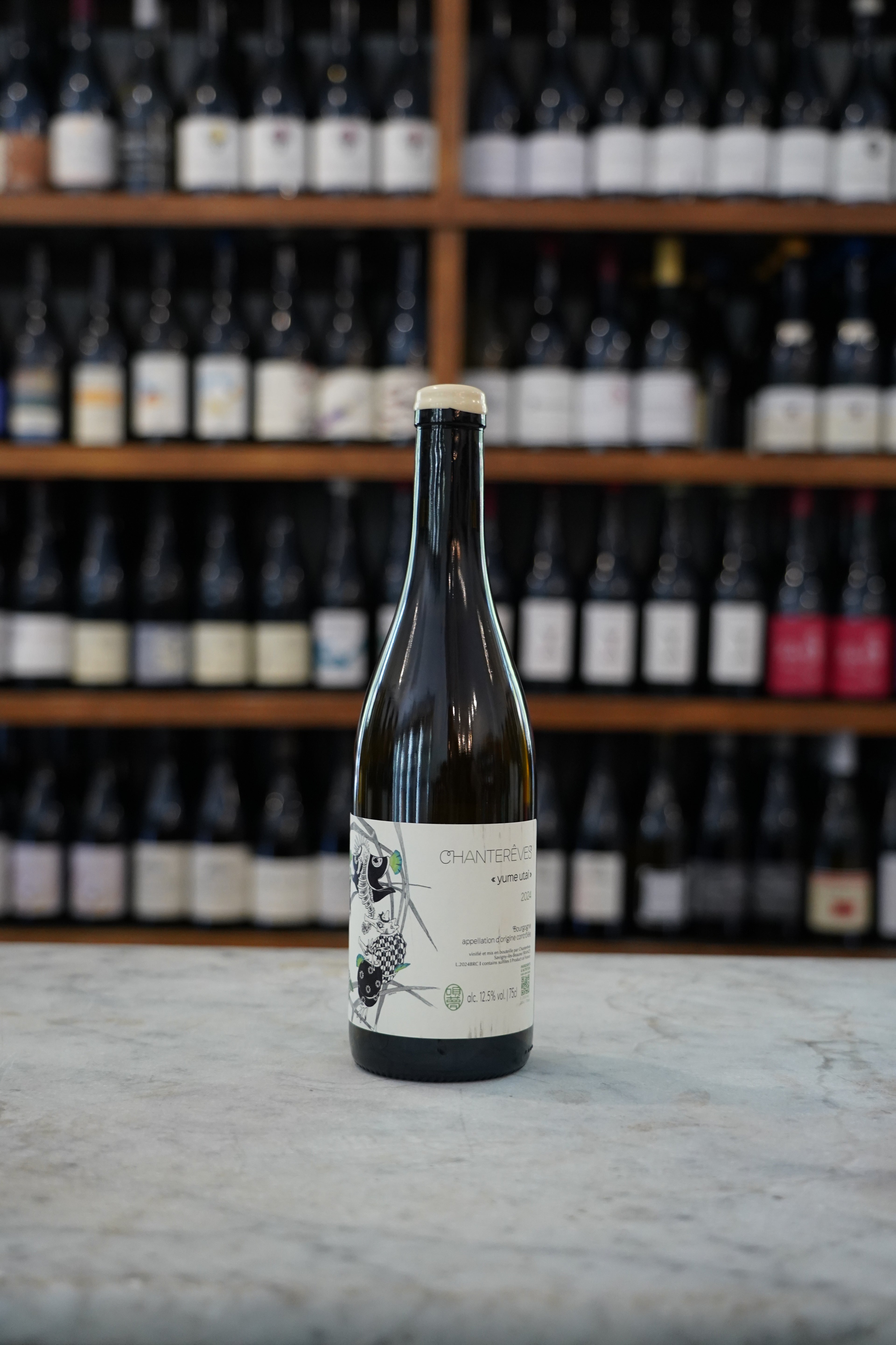 Domaine Chantereves Bourgogne Blanc Yume Utai