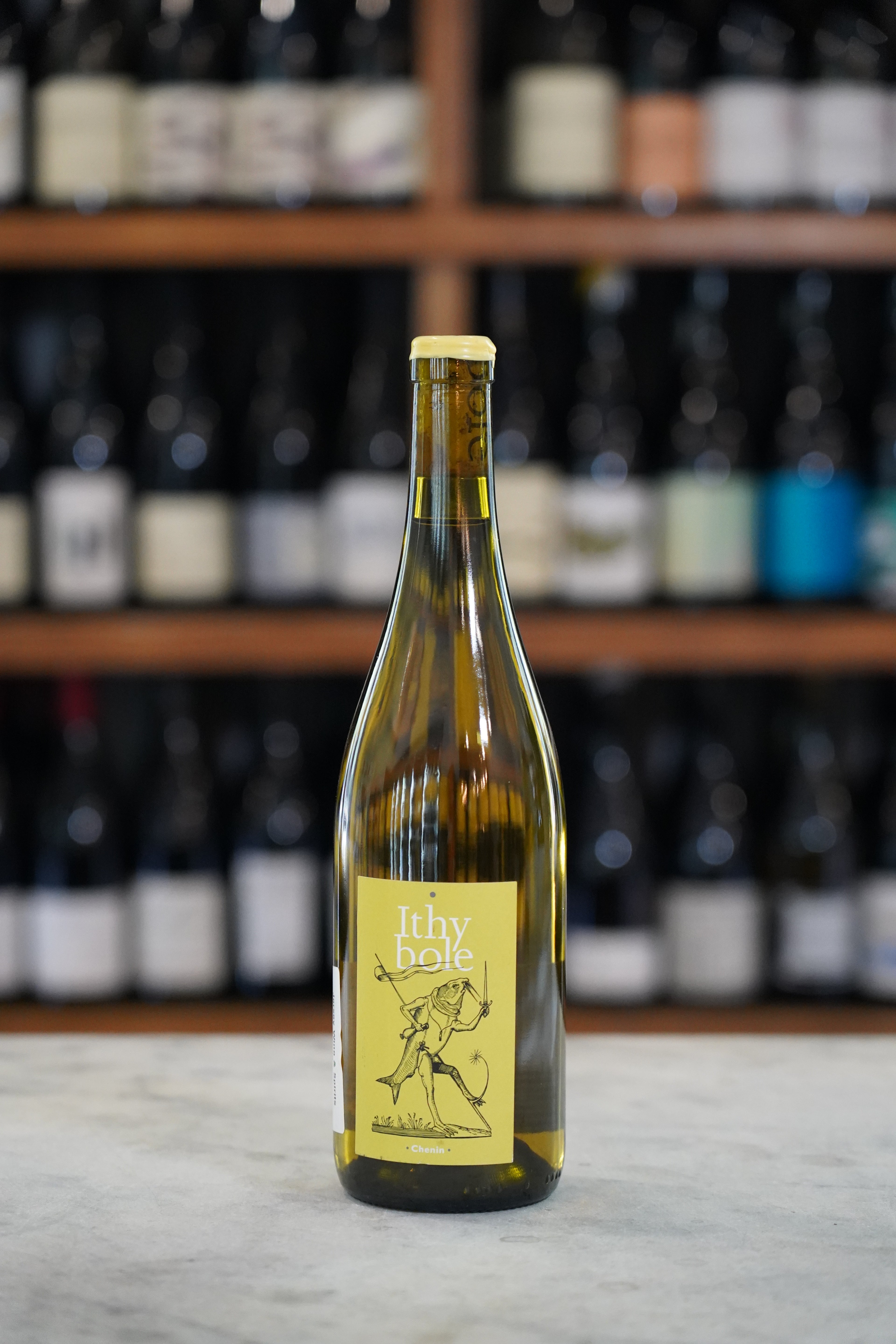 Domaine de Montrieux Ithybole
