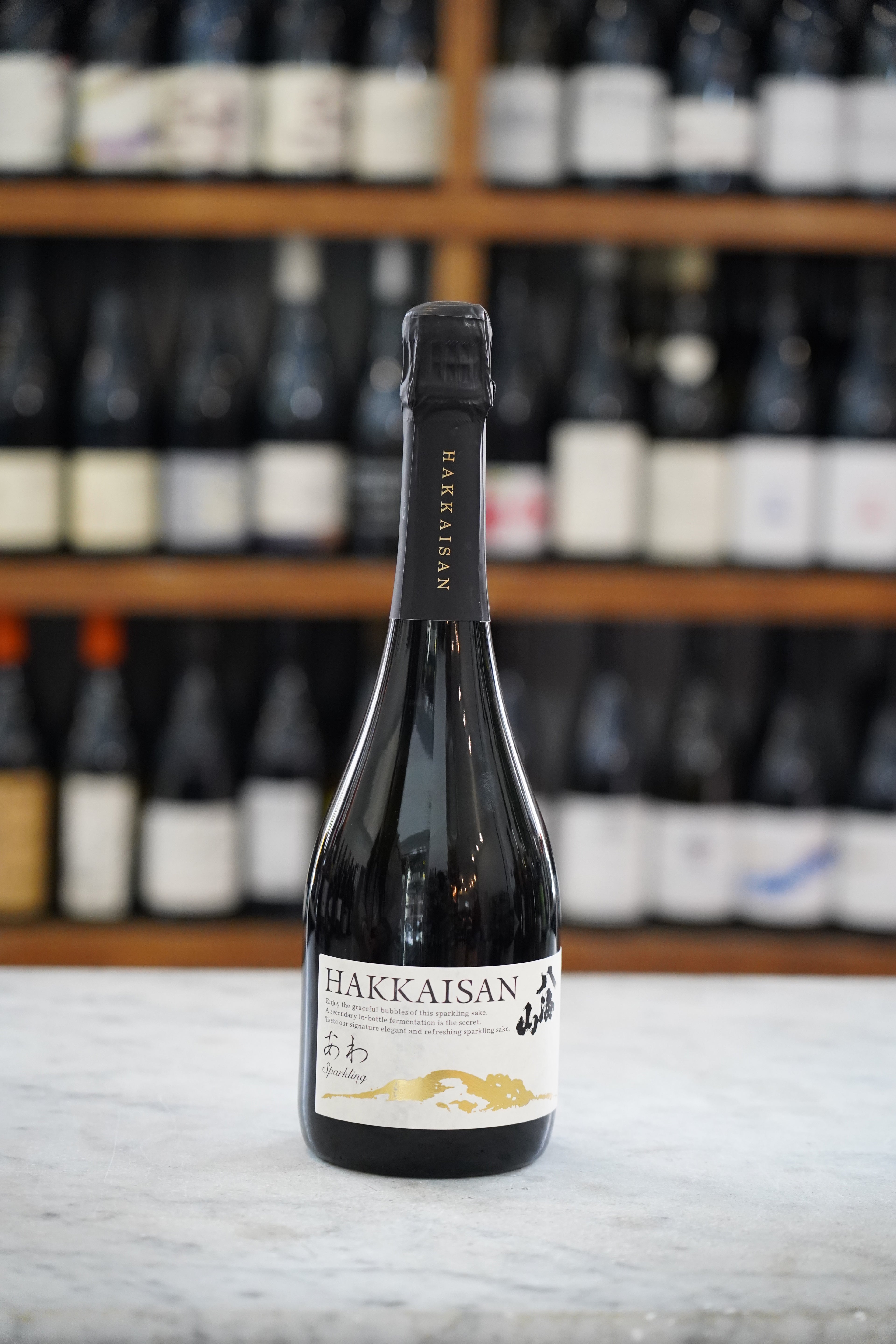 Hakkaisan Clear Sparkling "AWA" Sake 720mL