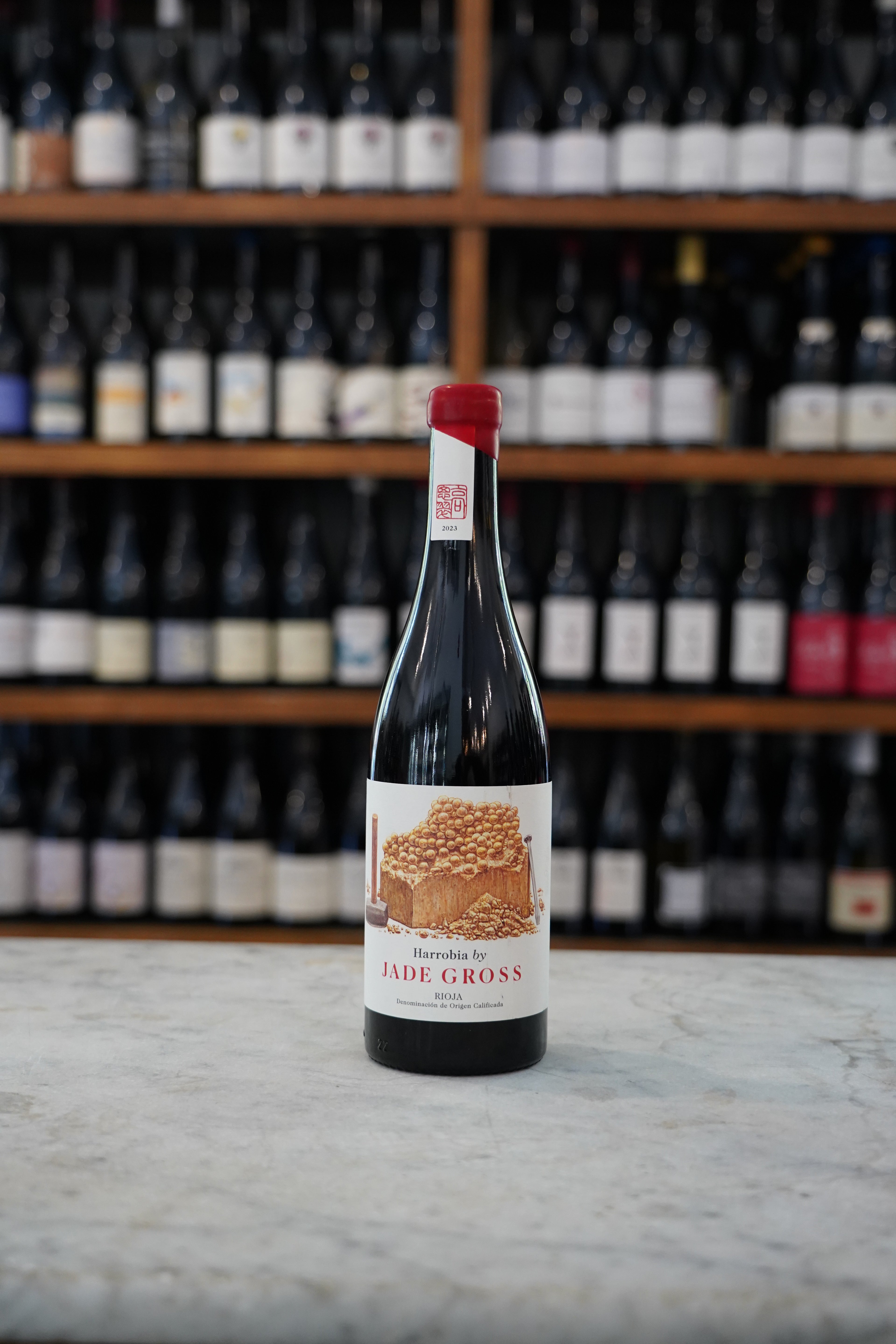 Jade Gross Harrobia Rioja Tinto
