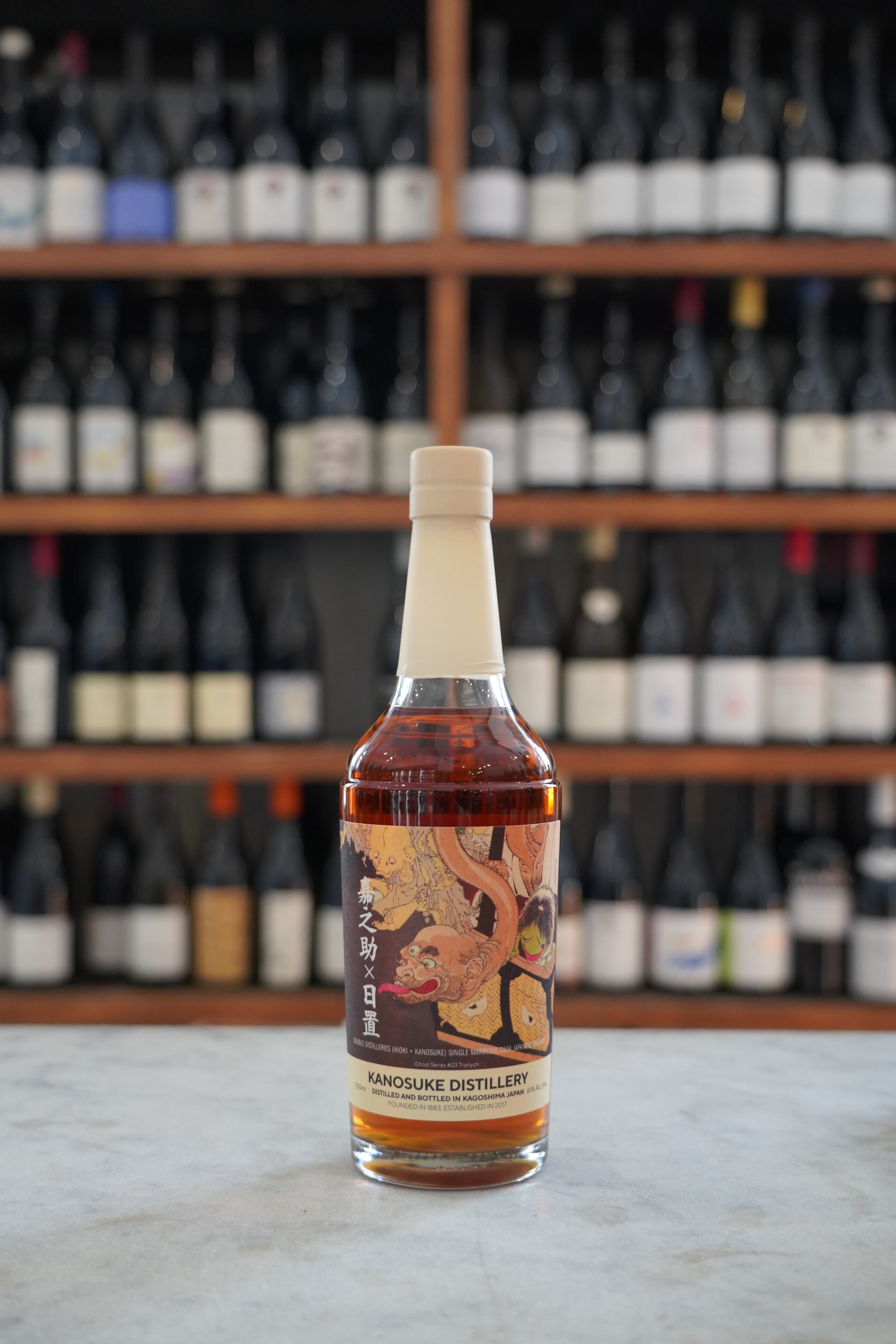 Kanosuke Hioki Ghost Series #23C Pot Still Whiskey