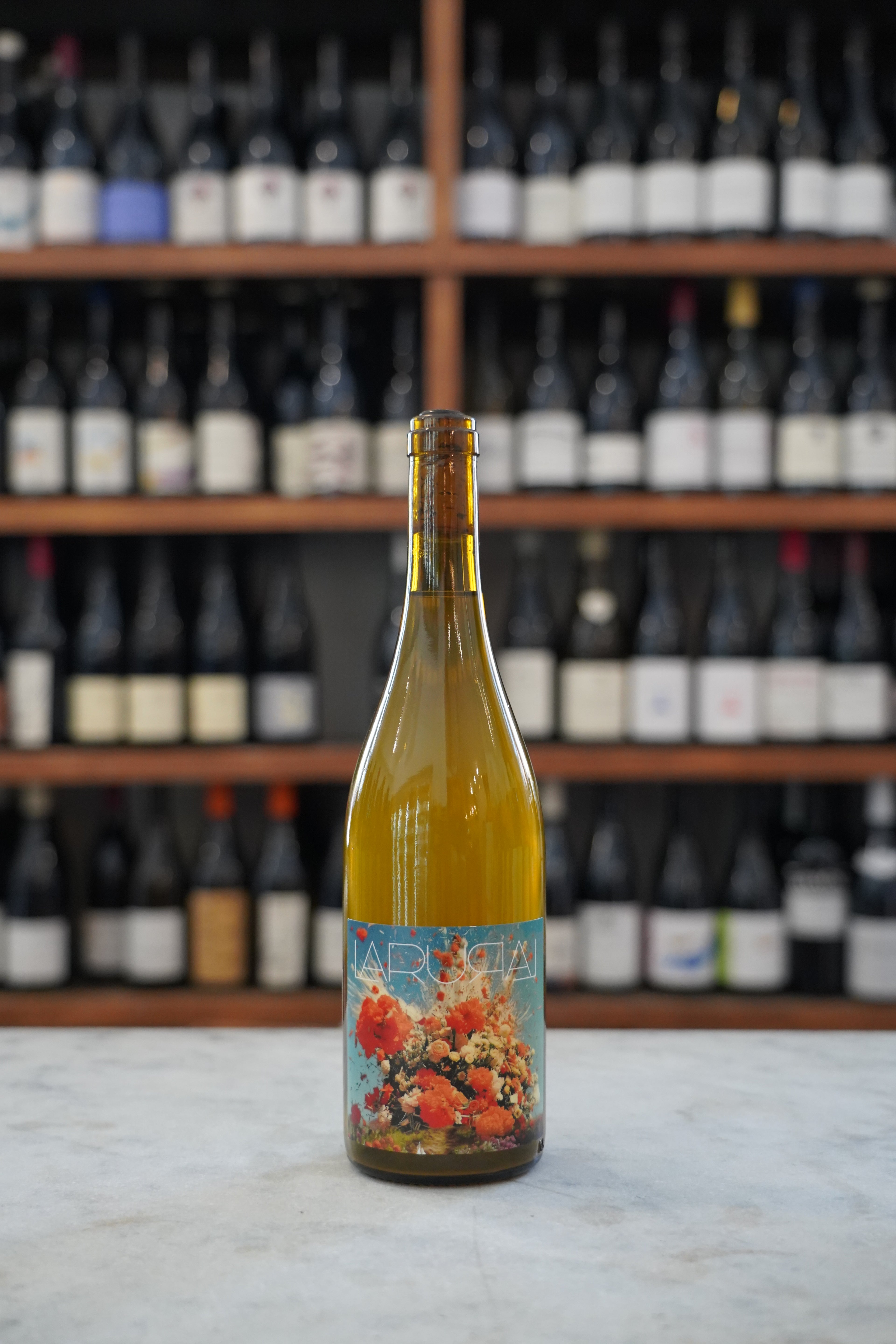 La Rural Moscatel