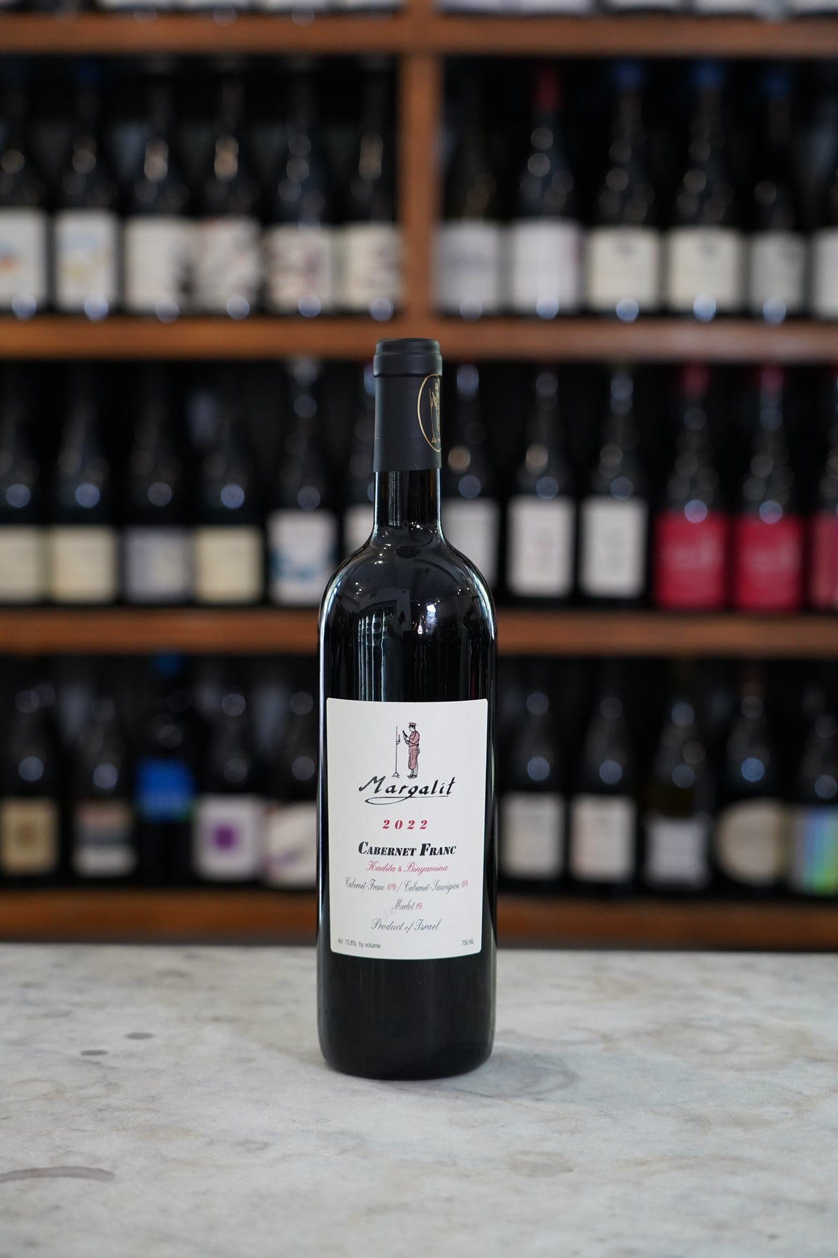 2022 Margalit Cabernet Franc