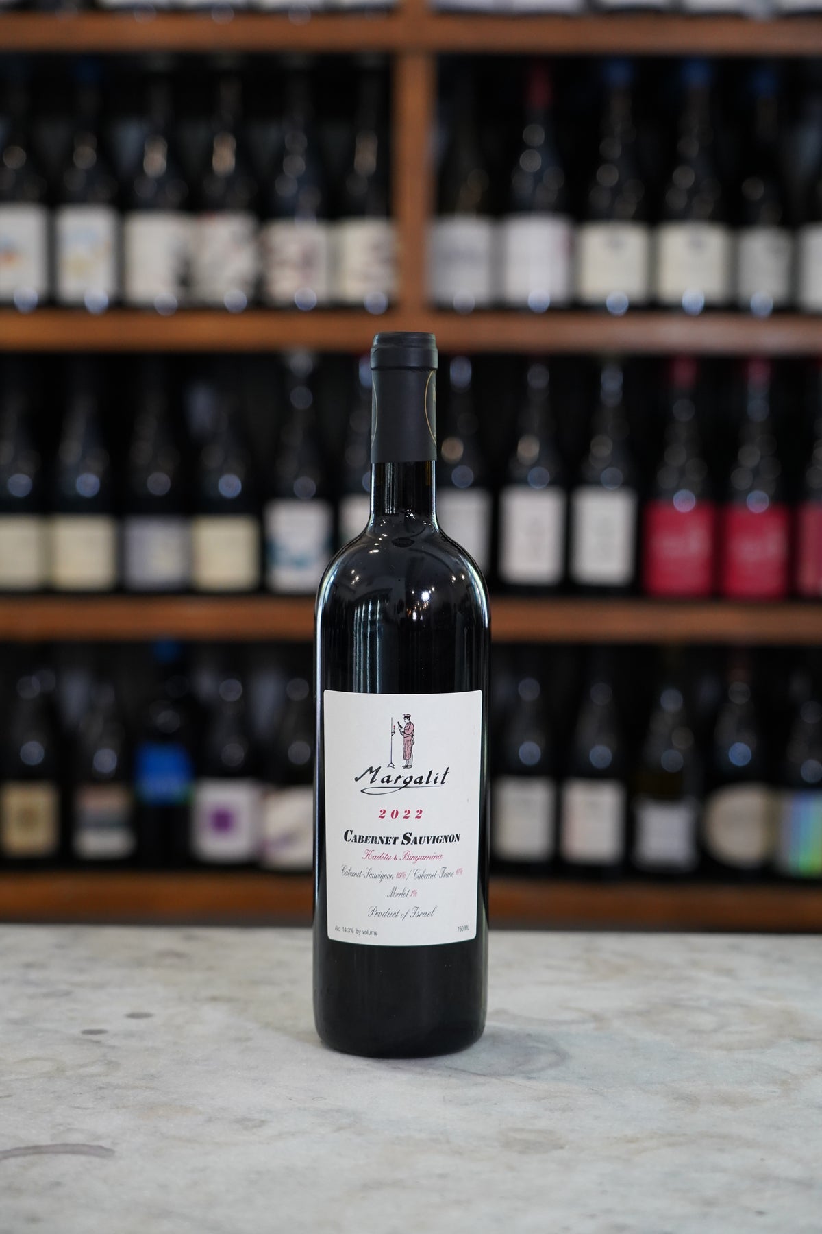 2022 Margalit Cabernet Sauvignon