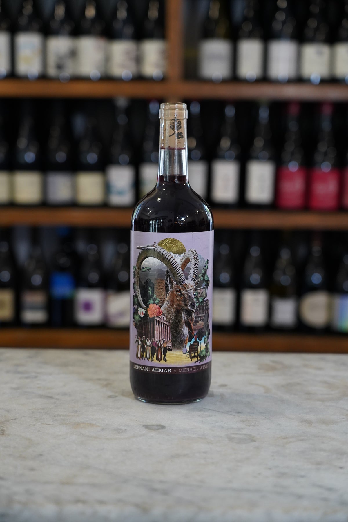 Mersel Wine Lebnani Ahmer