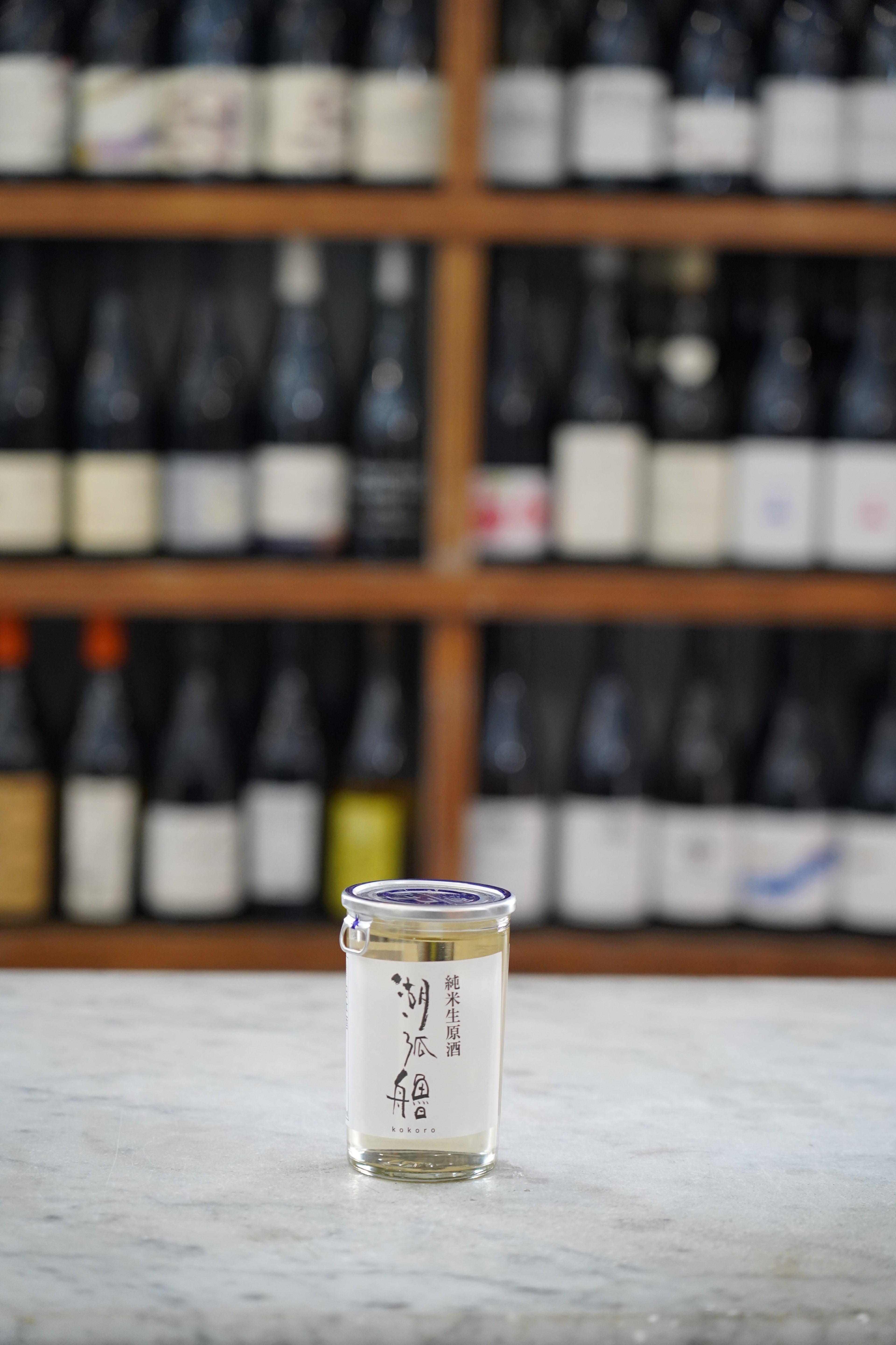 Ota Shuzo 'Kokoro' Shiga Sake 180mL