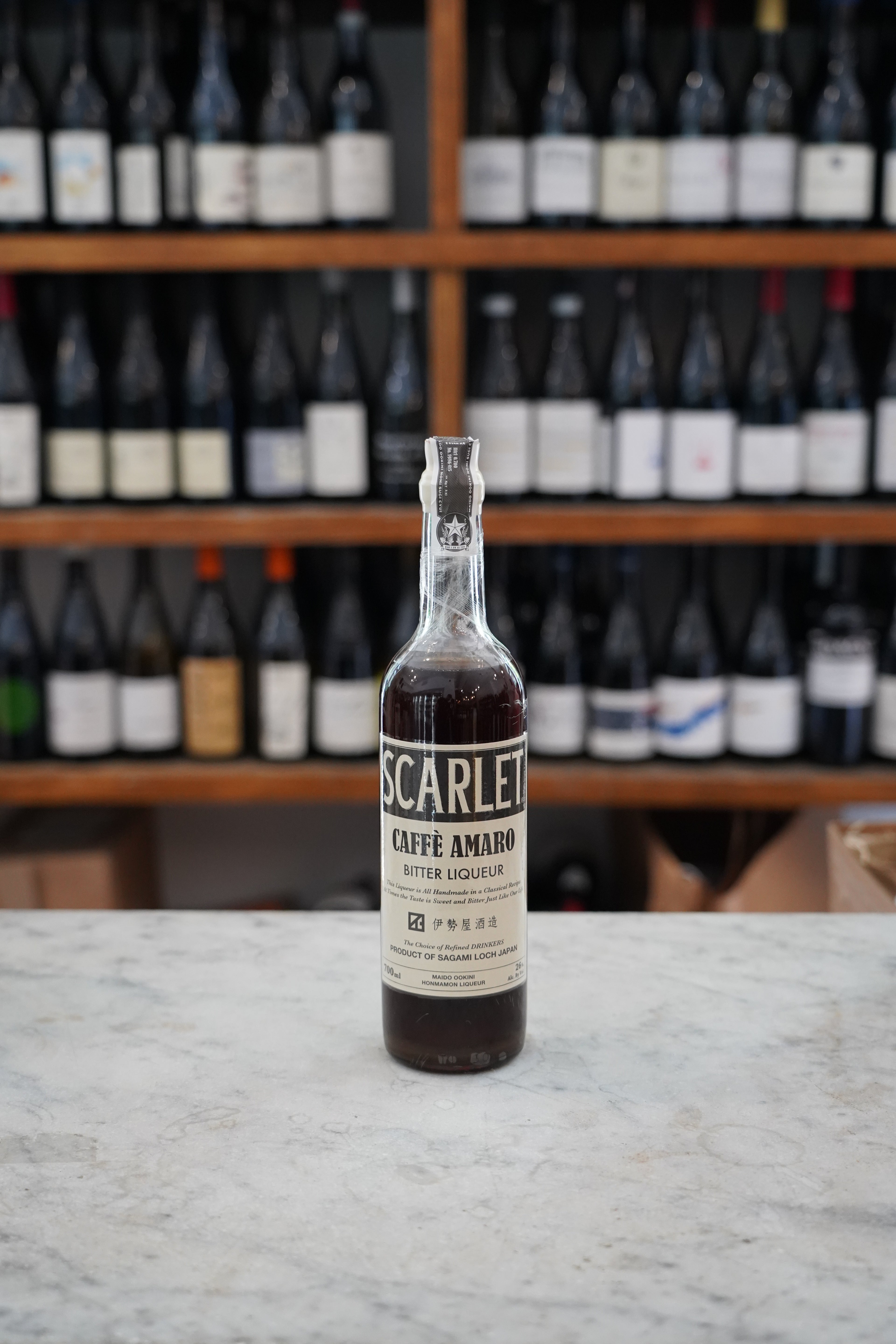 Scarlet Caffe Amaro