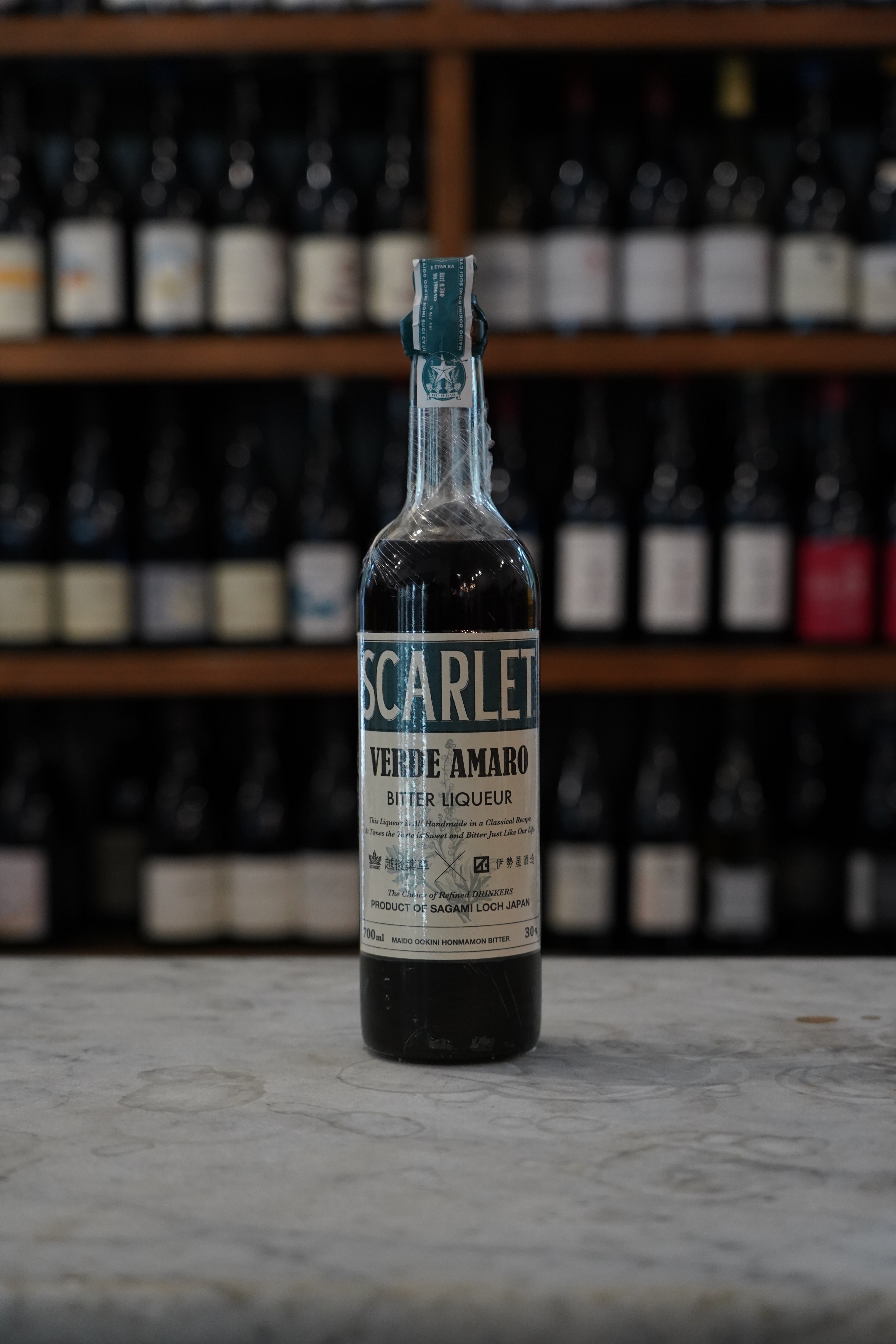 Scarlet Verde Amaro