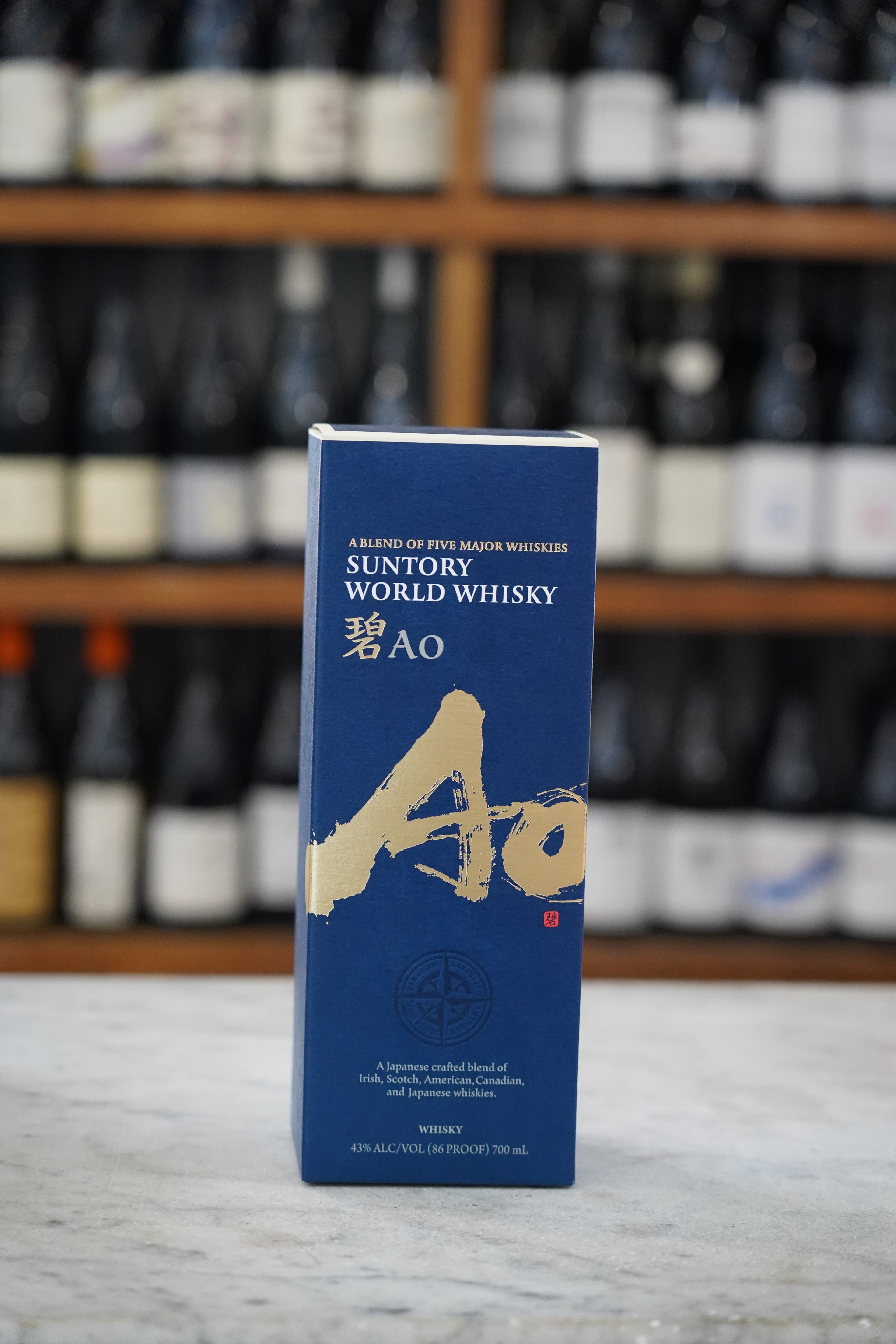 Suntory World Whiskey AO