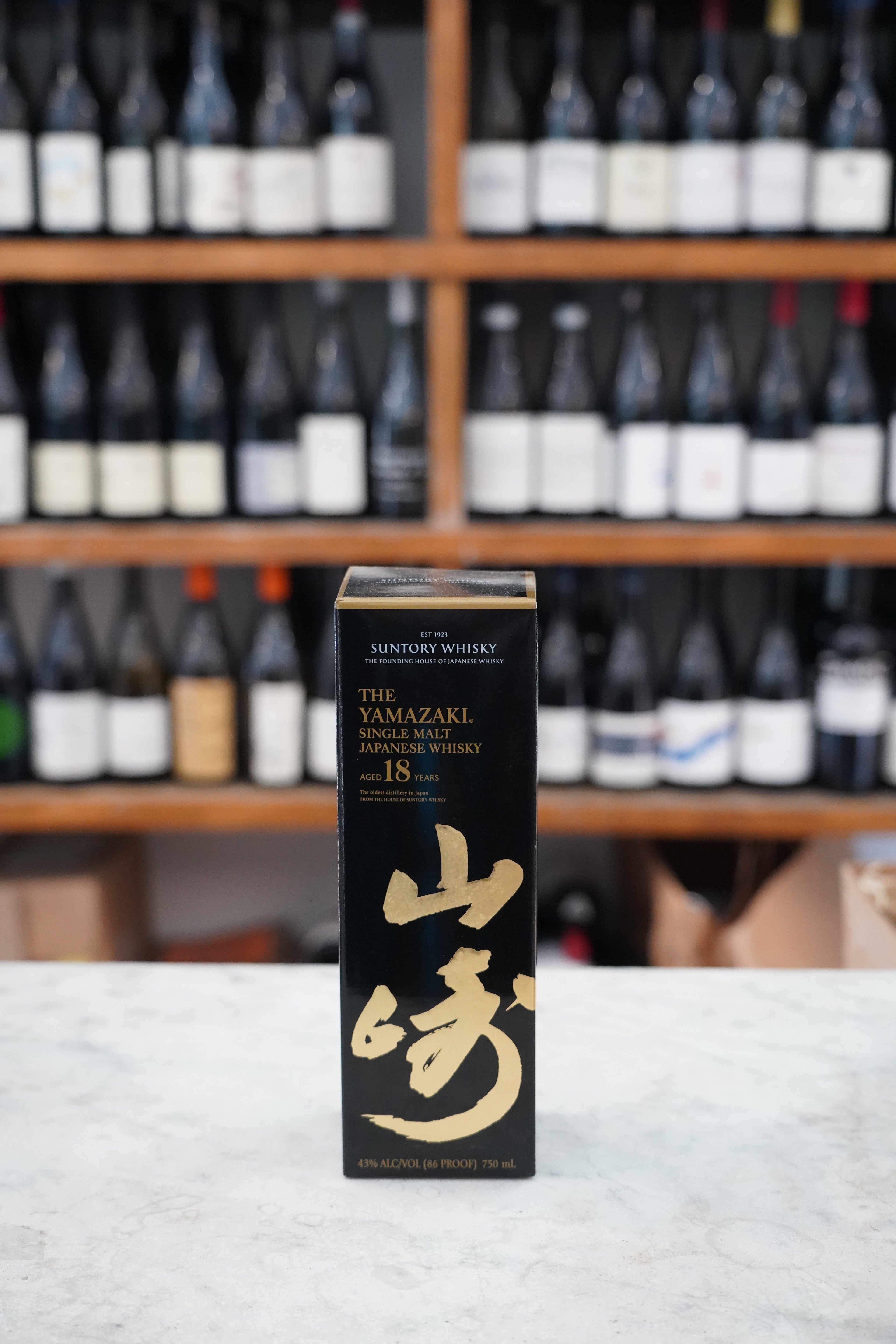 Suntory Yamazaki 18 Year