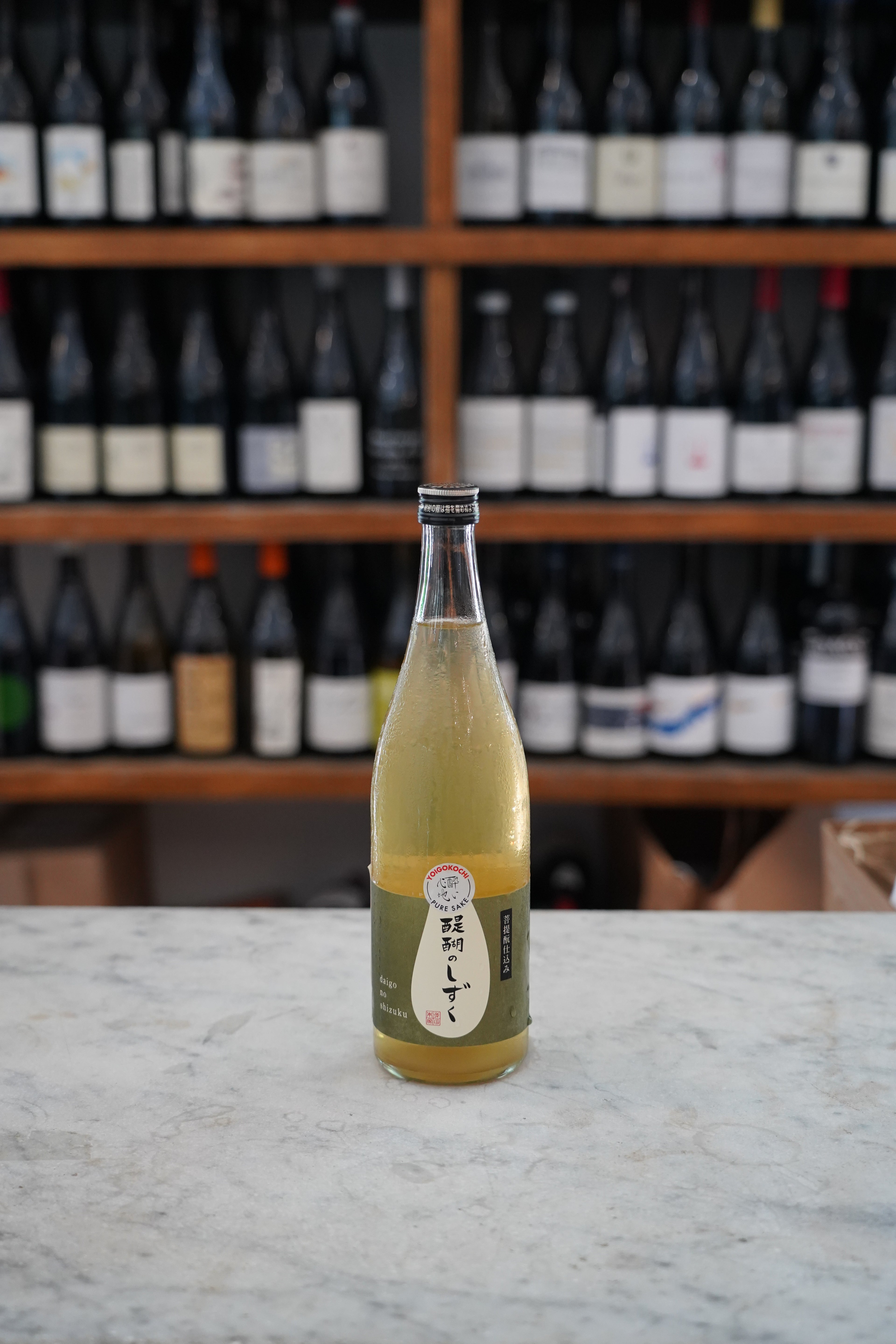 Terada Honke Daigo No Shizuku Sake